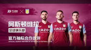 抱得胜果 抱得胜果